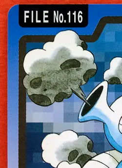 Horsea FILE No.116 Pokemon Carddass 1997 Nintendo Bandai Vintage Japanese F/S - Image 2