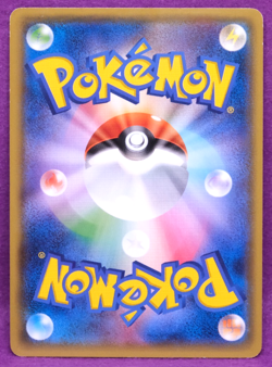 Illumise 1st Edition 2014 010/070 XY5 Nintendo Pokemon Card Japanese F/S - Image 2