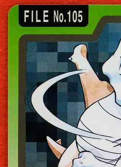 Marowak FILE No.105 Pokemon Carddass 1997 Nintendo Bandai Vintage Japanese F/S - Image 2