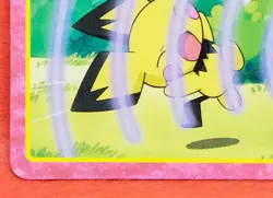 Zigzagoon Pokemon Top Card No.012 Advanced Generation Rare Nintendo Japanese F/S - Image 4