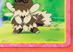 Zigzagoon Pokemon Top Card No.012 Advanced Generation Rare Nintendo Japanese F/S - Image 5