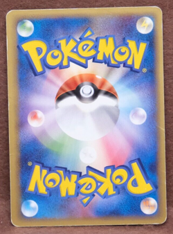 Krabby 1st Edition 2006 Vintage 020/075 Nintendo Pokemon Card Japanese F/S - Image 2