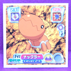 Trapinch 2003 Vintage Pokemon Seal Sticker No.141 Nintendo Japanese F/S - Image 1