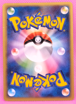 Lotad 1st Edition 2004 003/015 C Nintendo Gamefreak Pokemon Card Japanese F/S - Image 2