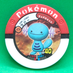 Wooper Pokemon Battrio Coin 08-037 2009 Vintage Nintendo Japanese F/S - Image 1