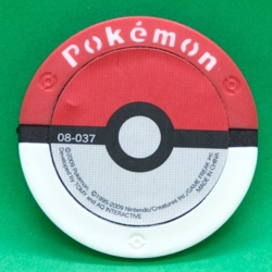 Wooper Pokemon Battrio Coin 08-037 2009 Vintage Nintendo Japanese F/S - Image 2