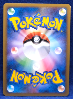 Wooper 1st Edition 026/070 L1 2009 Gamefreak Nintendo Pokemon Card Japanese F/S - Image 2