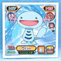 Wooper Pokemon Seal Sticker 2006 No.062 Nintendo Gamefreak Japanese F/S - Image 1