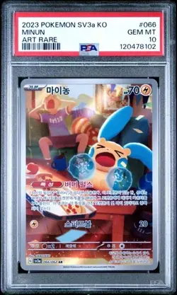 MINUN #066 PSA 10 • 2023 Sv3a: Raging Surf Holo KO Korean Pokemon ART RARE - Image 1