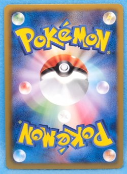 Slowpoke 1st Edition 2011 BW4 016/069 C Nintendo Pokemon Card Japanese F/S - Image 2