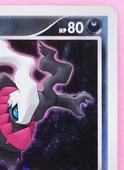 Darkrai Holo 2007 Promo DPBP 530 DP3 Vintage Nintendo Pokemon Card Japanese F/S - Image 3