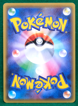 Slowpoke 1st Edition 2015 Vintage 013/080 XY9 Nintendo Pokemon Card Japanese F/S - Image 2