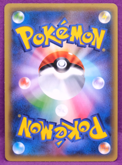 Marill 2016 1st Edition 036/054 XY11 Nintendo Pokemon Card Japanese F/S - Image 2