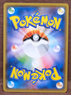 Rattata 2015 Vintage XY9 064/080 C Nintendo Gamefreak Pokemon Card Japanese F/S - Image 2