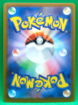 Finizen 2023 sv3 029/108 C Gamefreak Nintendo Pokemon Card Japanese F/S - Image 2