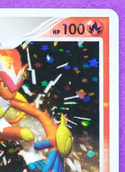 Infernape Holo 2006 DPBP#453 DP1 Vintage Rare Nintendo Pokemon Card Japanese F/S - Image 3