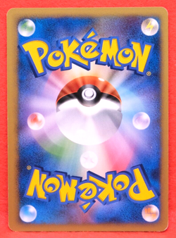 Cleffa 1st Edition 2006 Vintage DPBP 036 DP1 Nintendo Pokemon Card Japanese F/S - Image 2