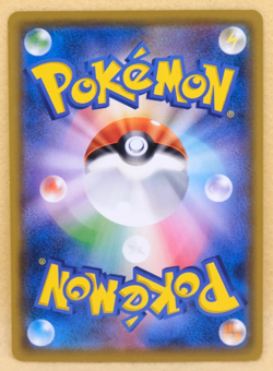 Slowpoke 2019 SM9b 011/054 C Nintendo Gamefreak Pokemon Card Japanese F/S - Image 2