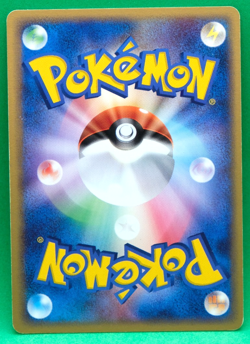 Porygon 1st Edition 2005 ADV 080/106 C Nintendo Pokemon Card Japanese F/S - Image 2