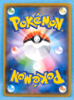 Drowzee 2015 Vintage XY9 033/080 C Gamefreak Nintendo Pokemon Card Japanese F/S - Image 2