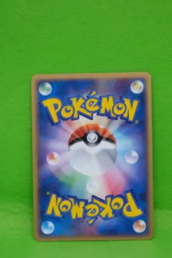 Carvanha 2004 Vintage 071/082 Rare Nintendo Gamefreak Pokemon Card Japanese F/S - Image 2