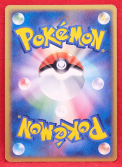 Wingull 2004 Vintage 028/082 Nintendo Gamefreak Pokemon Card Japanese F/S - Image 2