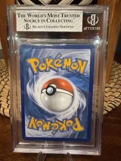 Pokemon TCG Shining Legends Mewtwo GX Secret Rare Card 78/73 - Image 2