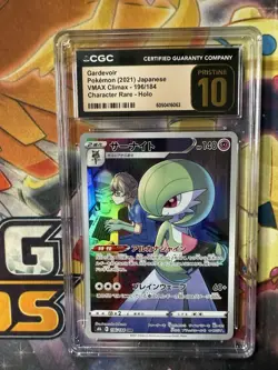 CGC 10 Pristine Gardevoir 196/184 CHR Character Rare VMAX Climax s8b Pokemon - Image 1