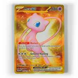 Pokemon - Mew ex - 205/165 - Scarlet & Violet: 151 - Gold Secret Rare Card - Image 1