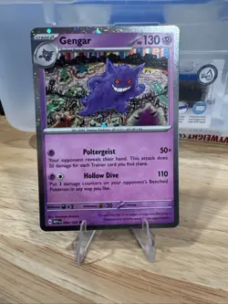 Gengar Cosmos Holo Sam's Club Exclusive Promo 151 Pokemon TCG 094/165 SV Rare - Image 1