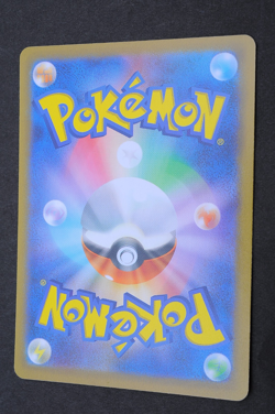 Friends in Hisui 160/172 s12a F Pokemon Card From Japan - Image 2