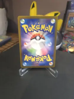 Pokemon TCG Annihilape EX Snow Hazard SV2P Japanese, Near Mint Condition - Image 4