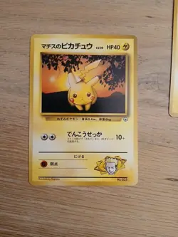 Pokemon | Lt. Surge's Pikachu | Japanese Gym Challenge No. 025 - Image 1