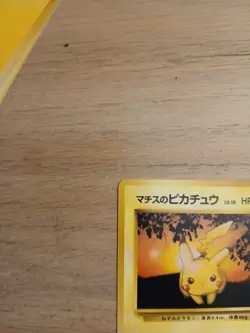 Pokemon | Lt. Surge's Pikachu | Japanese Gym Challenge No. 025 - Image 2