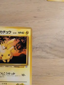 Pokemon | Lt. Surge's Pikachu | Japanese Gym Challenge No. 025 - Image 3