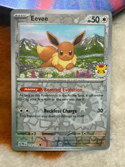 Eevee - (Pokemon Day 2025) (Reverse Cosmos Holo) 074/131 Holofoil NM - Image 2