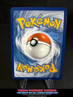 Boltund V SWSH085, Black Star Promo, Pokemon, NM - Image 2