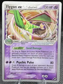 2007 Pokemon Flygon ex (Delta Species) World Championships Decks #92 MP - Image 1