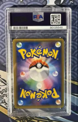 Pokemon Celebi & Venusaur GX Tag Team 1/95 Japanese Sun & Moon PSA 10 Gem Mint - Image 2