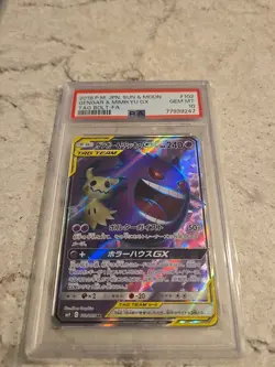 PSA 10 Gengar & Mimikyu GX 102/095 SR Tag Bolt SM9 Japanese Pokemon - - Image 1