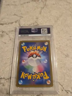 PSA 10 Gengar & Mimikyu GX 102/095 SR Tag Bolt SM9 Japanese Pokemon - - Image 3