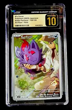 CGC 10 PRISTINE N’s Zorua 025 Pokemon Japanese Battle Partners ART RARE Holo - Image 1