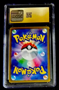 CGC 10 PRISTINE N’s Zorua 025 Pokemon Japanese Battle Partners ART RARE Holo - Image 2