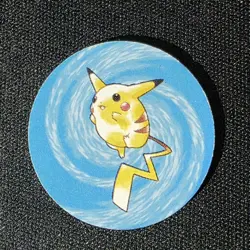 Pikachu 1999 Pokemon TCG League - Wizards Collectors Coin - Toys R Us Exclusive - Image 2