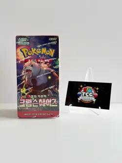 Pokemon TCG Crimson Haze SV5a Booster Box Korean Factory Sealed - Image 1