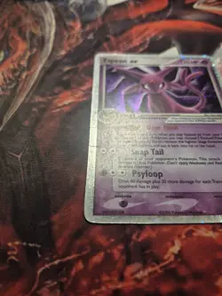 Pokemon EX UNSEEN FORCES - #102/115 Espeon ex - ENG - Ultra Rare Holo - HP - Image 5