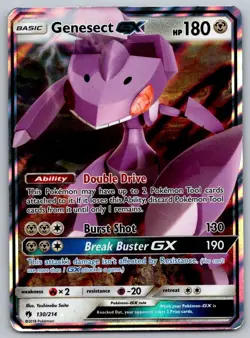 Genesect GX - 130/214 - S&M Lost Thunder - 2018 Pokemon - MP - Image 1