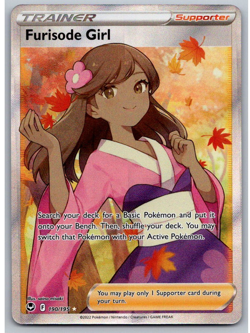 Furisode Girl - 190/195 - SWSH Silver Tempest - 2022 Pokemon - NM - Image 1