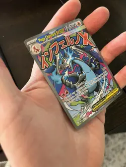 Mega Charizard X ex 023 MEP Black Star Promo Pokemon Phantasmal Flames UPC - 1 - Image 2