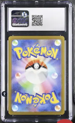 CGC 9.5 Wartortle 171/165 AR Art Rare Pokemon 151 sv2a Pokemon Card - Image 2